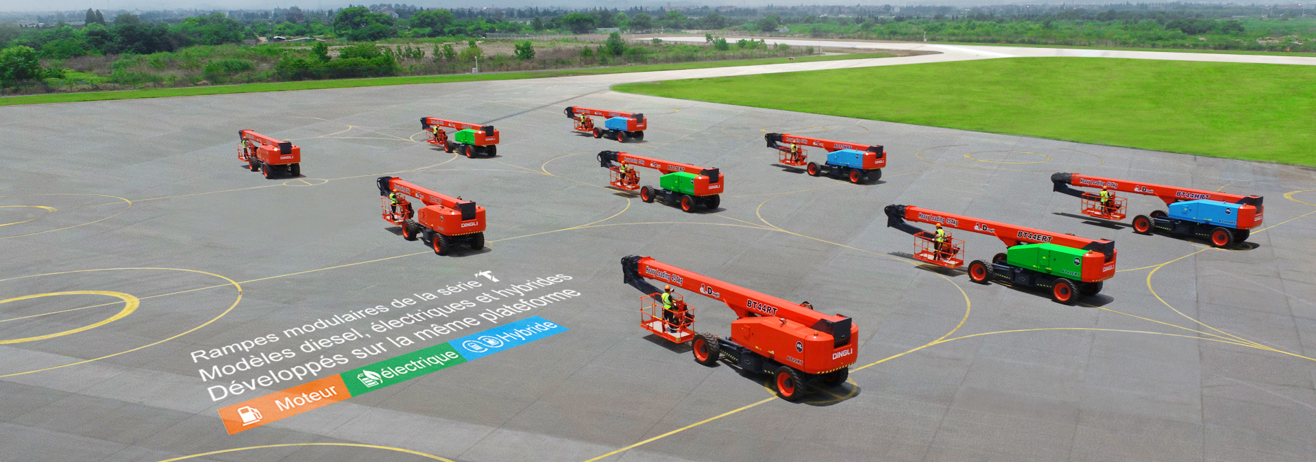 Modular Boom Series